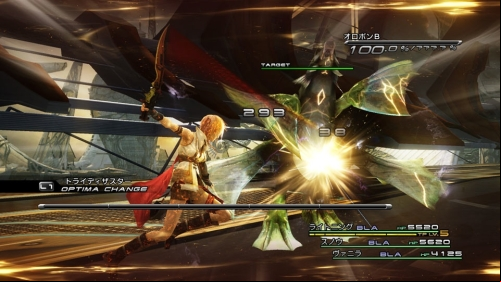 ff132_01.jpg