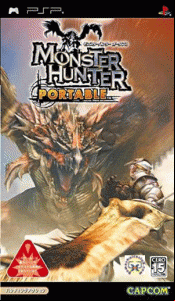 MonsterHunterPortablePSPJP-174x300.gif