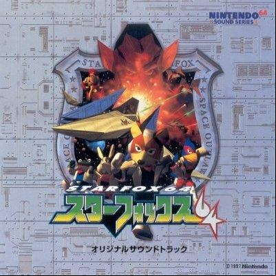 1205520-starfox_soundtrack_super.jpg