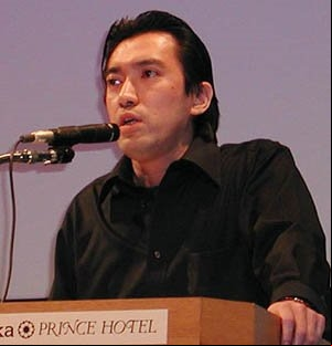 Mikami [1]