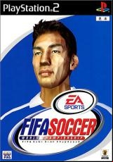 fifaworldchamp_ps2box_jap_org_000boxart_160w.jpg